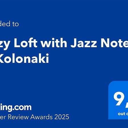 Апартаменти Cozy Loft With Jazz Notes In Kolonaki Афіни Екстер'єр фото